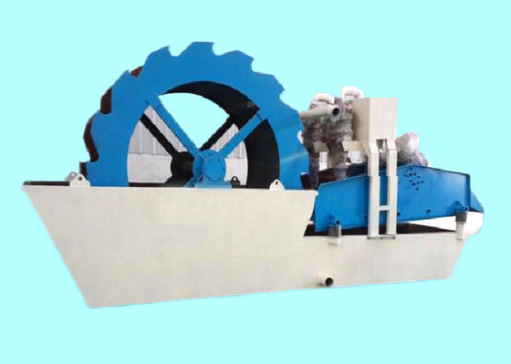 550 Fine Cr26 Sand Making Machine Washer 15kw Water Sand Separation